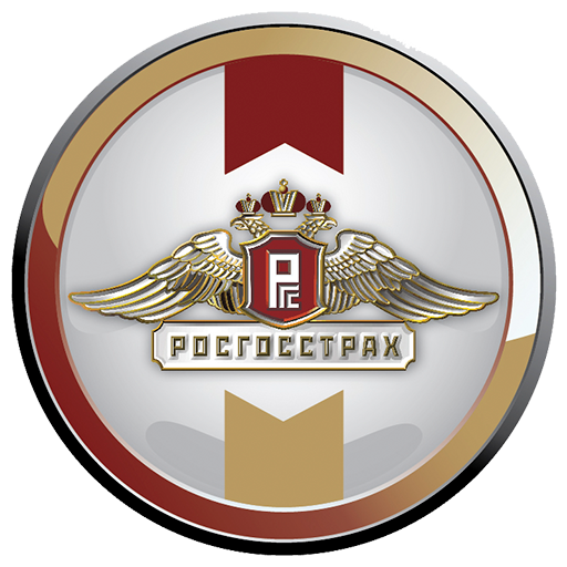 Росгосстрах
